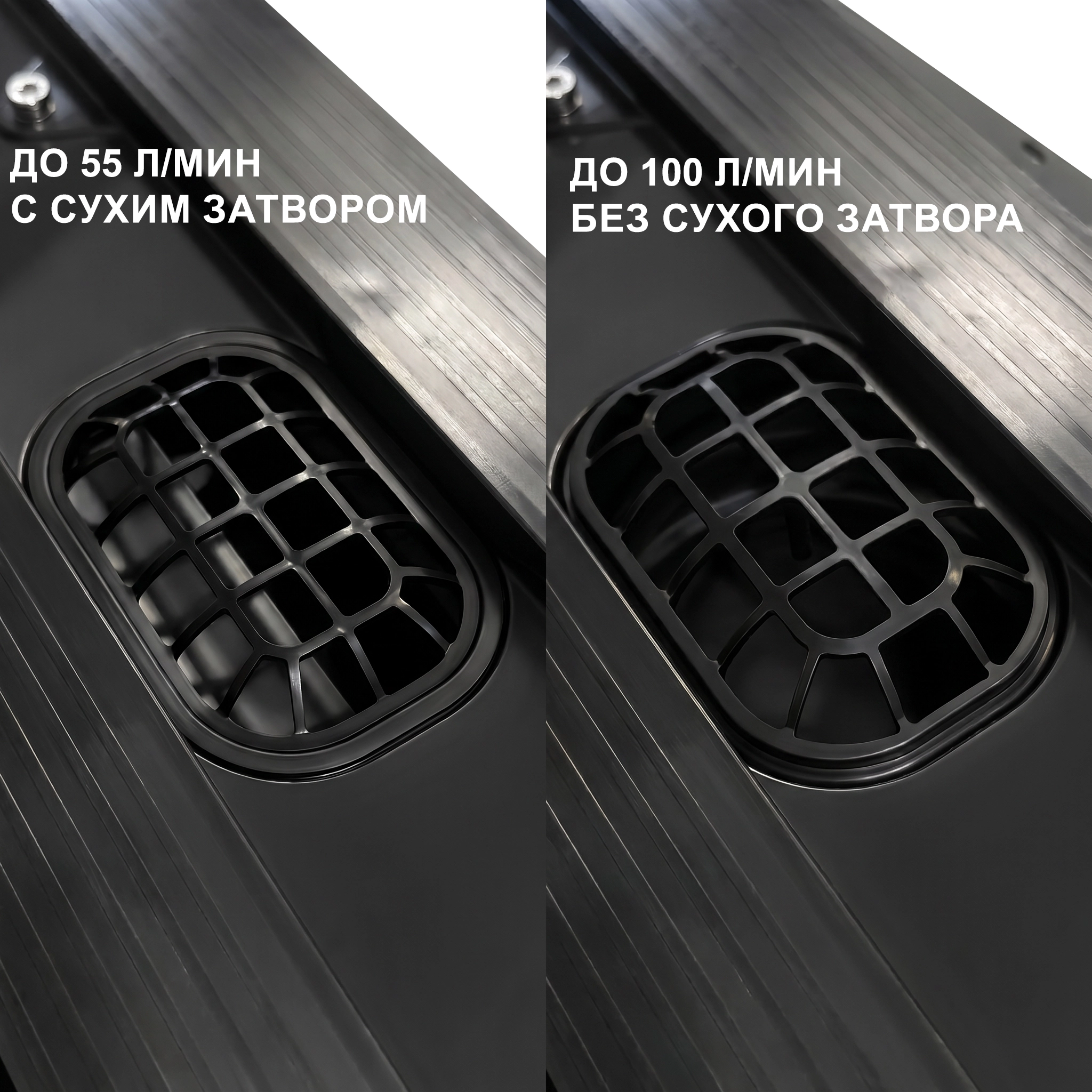 Душевой лоток BETTOSERB Премиум (Premium) 750 оружейная сталь PVD (графит)